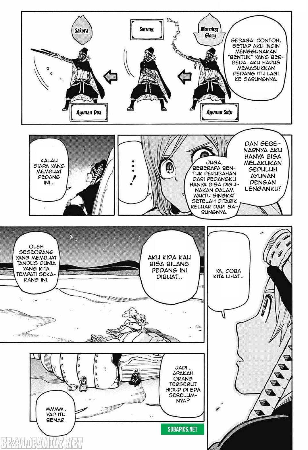 Sahara the Flower Samurai Chapter 02